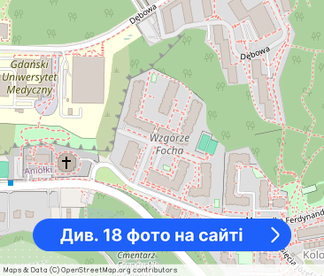 Do wynajęcia mieszkanie 3 pok. ul. Focha - Фото 1
