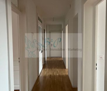 4.5 room apartment with lake view - Photo 5