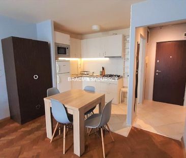 Mieszkanie Kraków Grzegórzki powierzchnia 34.0 m² C206-WM-18155 - Фото 1