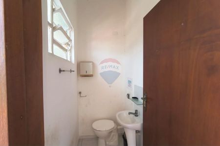 Casa Comercial em Peruíbe: Ótimo Preço e Espaço! - Foto 5