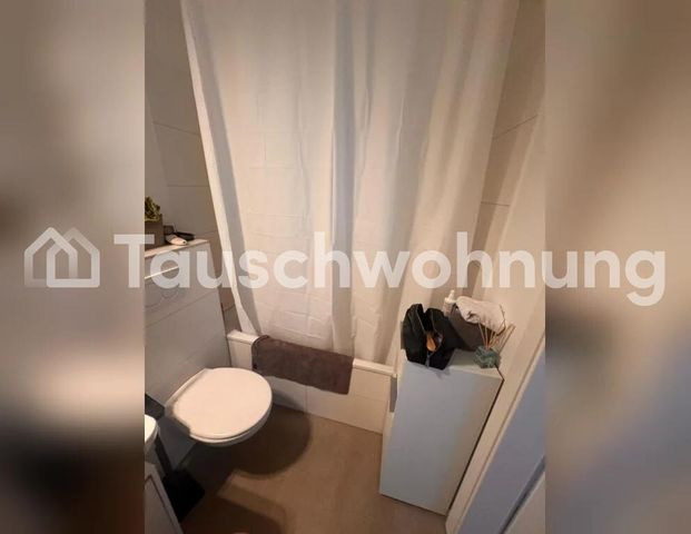 TAUSCHWOHNUNG [SAGA] Neubau Farmsen - Foto 1