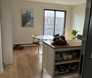 Beau 5 1/2 rénové à louer à Lachine - Photo 2