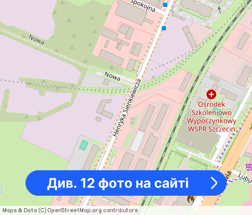 Apartament z basenem Perłowa Przystań kołobrzeg - Фото 1