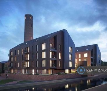 1 bedroom flat to rent - Photo 3