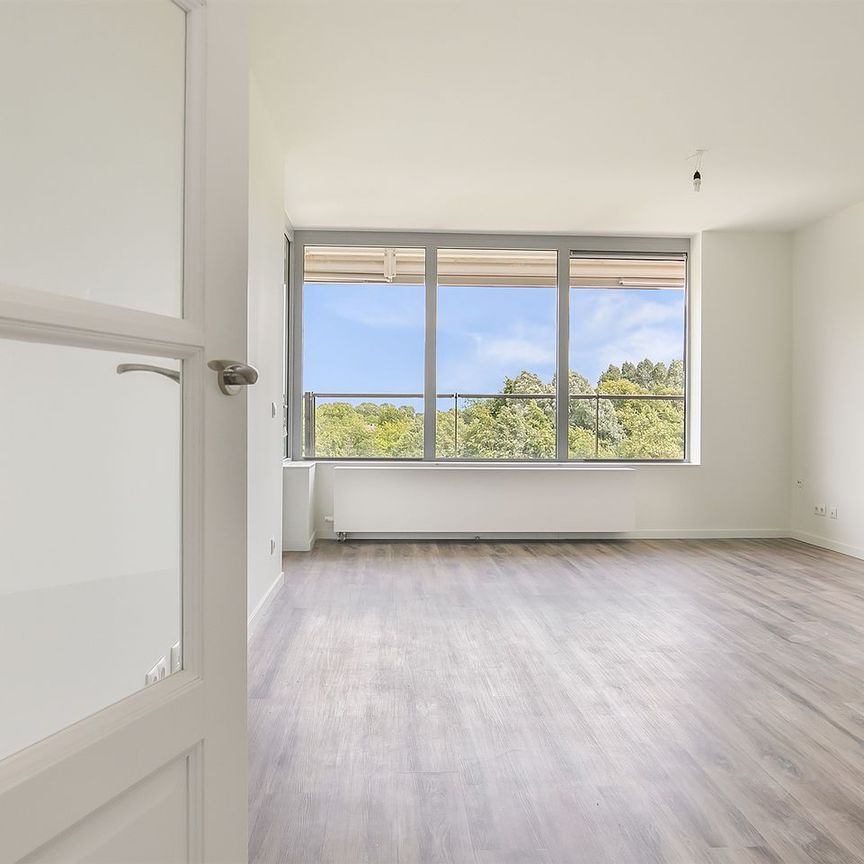 Appartement te huur: Sibeliuspark 335 5343 BM Oss - Photo 1