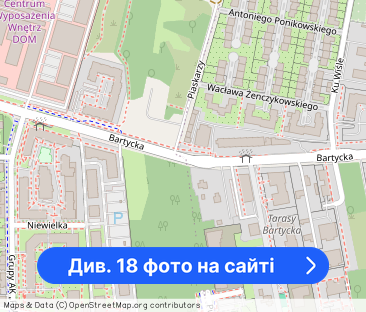 Bartycka, Mokoów, 2 pokoje, balkon - Фото 1