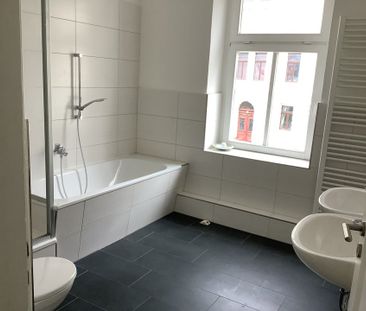 Kirschbergstr. 3, 04159 Leipzig OT Möckern - Foto 5