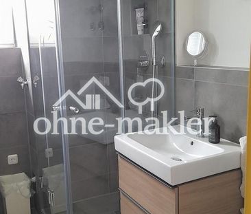 Paul-Gerhardt-Allee 15, 81245 München - Foto 1