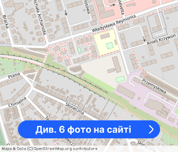 Mały pokój wynajmę - Фото 1