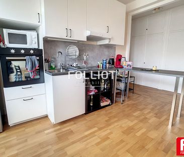 A LOUER - Appartement 3 Pièces Fougères - Photo 4