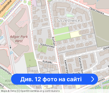 Dom | Ochota |7 pokoi | Ogródek - Фото 1