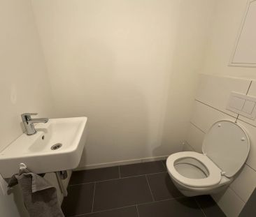 Modern wohnen im Sonnwendviertel – 2-Zimmer Wohnung mit Balkon - Photo 3