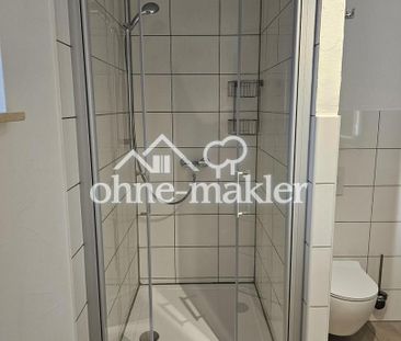 Ruhige und zentrale 3-Zimmerwohnung nach Vollsanierung in 3-FH - Photo 4