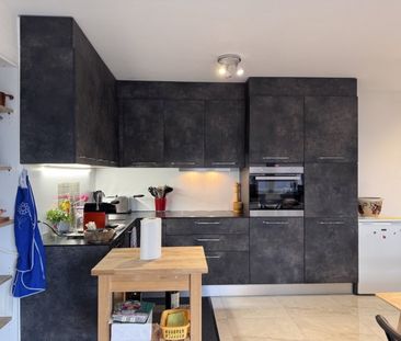 4.5 Zimmer, EG - Photo 4