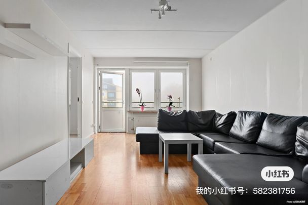 Trädgårdsgärdet, Angered - Photo 1