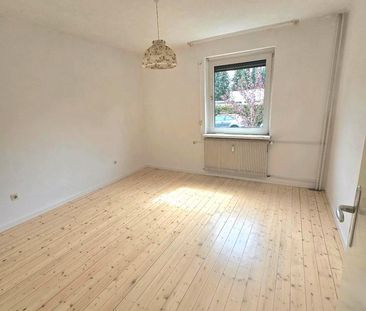 Erdgeschosswohnung mit großem Garten - Photo 1