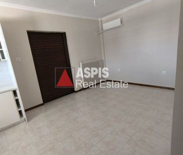 Studio/Γκαρσονιέρα για ενοικίαση Μαρούσι - Φωτογραφία 1