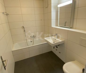 BEL APPARTEMENT RECENT 2.5PCES AU REZ - Photo 1