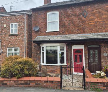 Townfield Lane - Photo 4