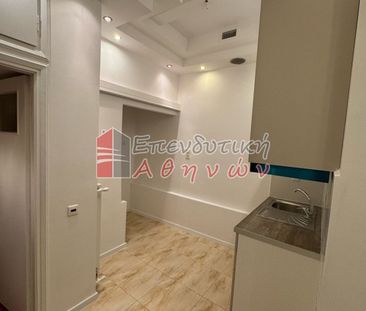 Studio / γκαρσονιέρα 24 τ.μ. προς ενοικίαση - Photo 1