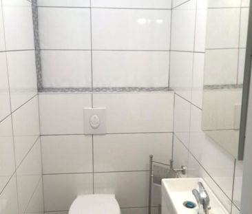 Voll möbliertes Zimmer in einer WG Neue Stuttgarter Str.2,Magstad - Photo 1