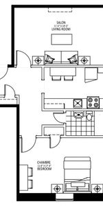 Coolbrook & Cote Saint-Luc - Plan A - Photo 3