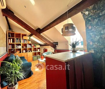Bilocale in Affitto in Via Gaetano de Castillia 24 a Milano - Photo 1