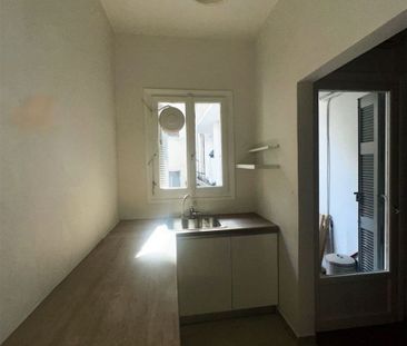 Διαμέρισμα για ενοικίαση Γκύζη - Πεδίον Άρεως - Photo 1