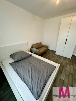 Frisch renovierte und möblierte WG für 3 Personen zum Erstbezug - Photo 1