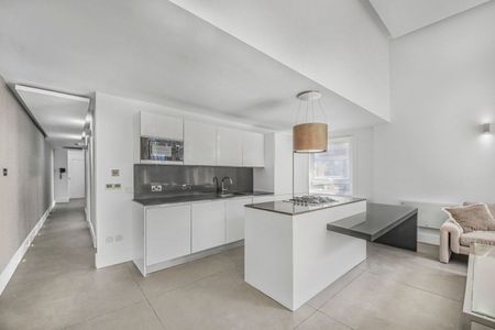 The Water Gardens, London, W2 - Photo 5