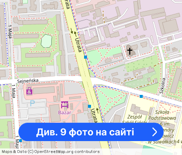 Wynajmij mieszkanie w centrum z własnym parkingiem - Фото 1