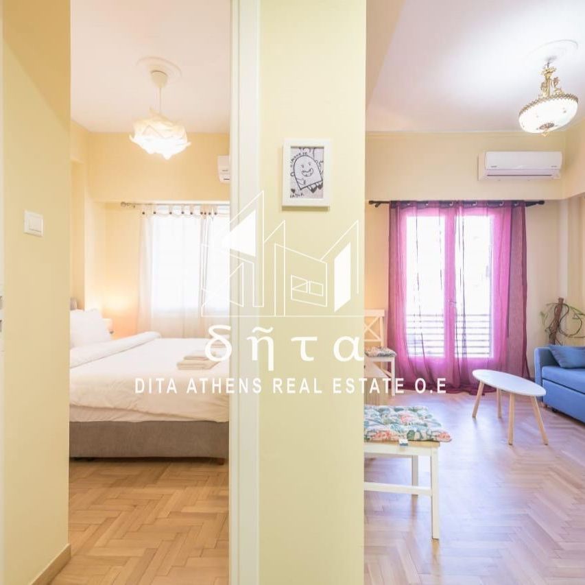Studio/Γκαρσονιέρα για ενοικίαση Εξάρχεια - Νεάπολη - Photo 1