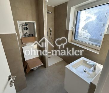 1-Zimmer-Neubauapartment im Erstbezug mit Südbalkon, Tageslichtbad ... - Photo 3
