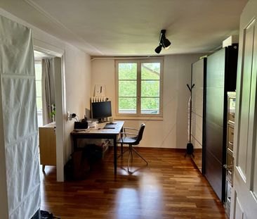 APPARTEMENT 4 PIÈCES À FRAUENFELD (TG), MEUBLÉ, TEMPORAIRE - Photo 3