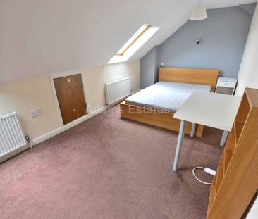 Shenstone Road, University Area - Photo 4