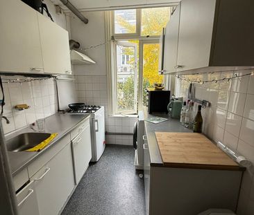 Te huur: Parkstraat, 3581 PJ Utrecht - Foto 1