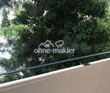 Helle 3-ZKB-Wohnung mit Balkon in ruhiger Lage - frisch renoviertes... - Foto 1
