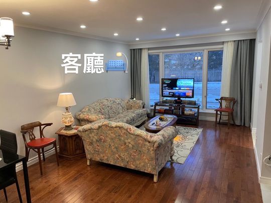 For Lease - 38 Roywood Drive, Toronto, Ontario - Photo 1