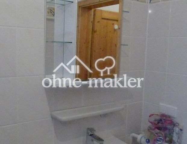 Frisch sanierte 2-Raumwhng mit Wohnküche, Balkon, Gemeinschaftsgarten und Garage - Photo 1