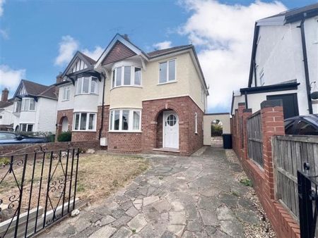 Dorothy Crescent, Worcester, WR3 - Photo 2
