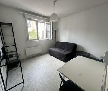 Location / Studio meublé - Photo 1