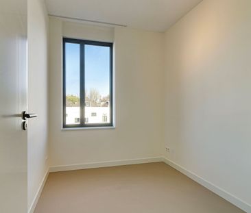 De Blaauwe Haan 7, Nieuwe Park Oost, 2801AW, Gouda - Photo 6