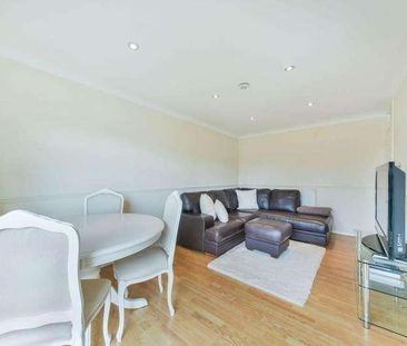 St. Peters Close, Ilford, IG2 - Photo 1