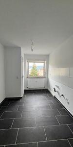 **Ihre Luxus Oase wartet auf Sie** Exklusive 2-Zimmer-Wohnung in Wertheim-Bestenheid - Foto 4