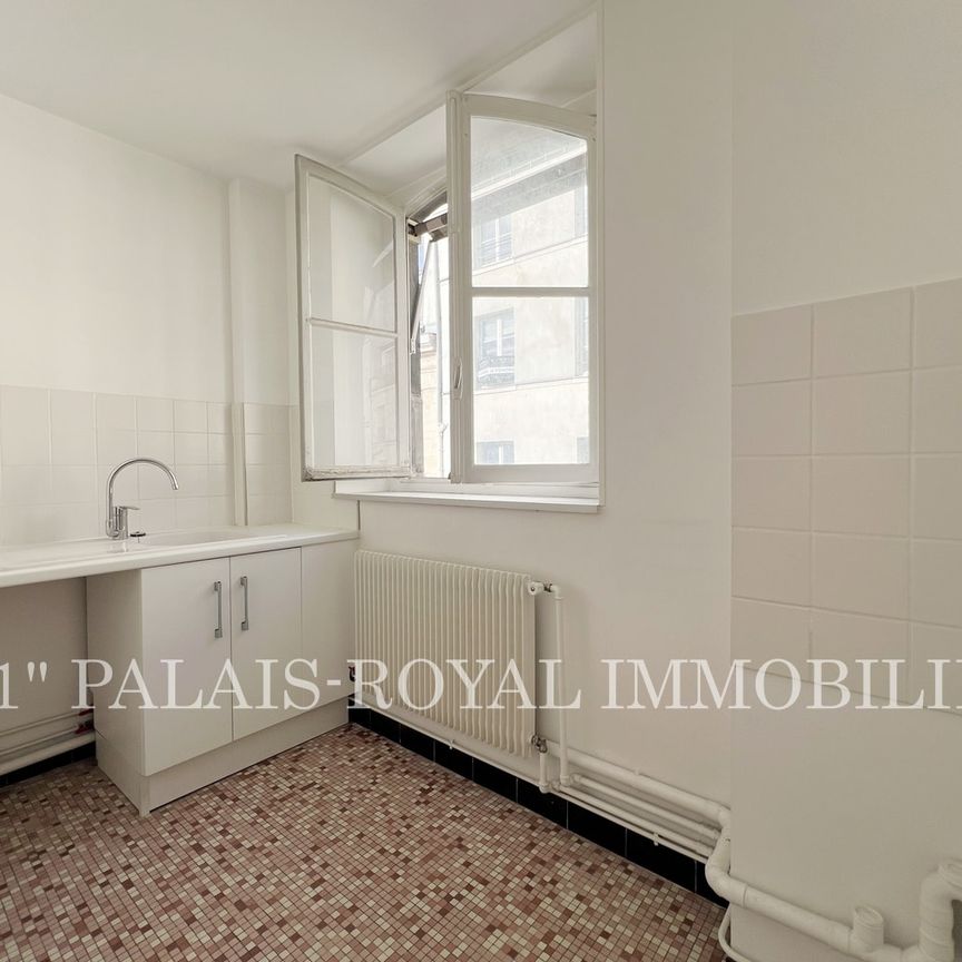 Appartement · 2 pièces · 1 CH - Photo 1