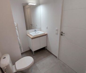 location Appartement T1 DE 35.42m² À VILLEURBANNE - Photo 4