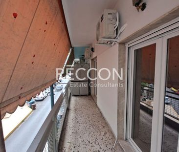 Διαμέρισμα για ενοικίαση Μεταμόρφωση Βύρωνα (Βύρωνας) - Photo 1