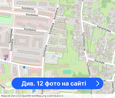2 pokoje I balkon I Kordiana I od zaraz I - Фото 1
