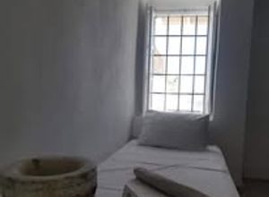 Μονοκατοικία για ενοικίαση - Σαντορίνη, - Photo 2