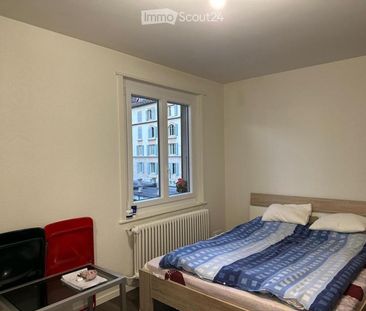 1 Zimmer, 24 m² - Foto 1